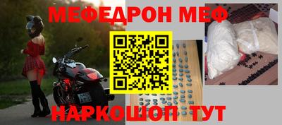 герыч Конаково