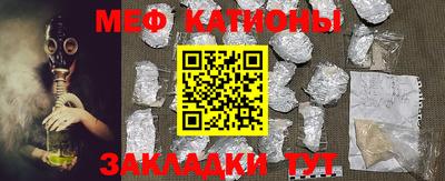 наркотики Комсомольск-на-Амуре