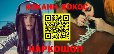 кристаллы Коммунар