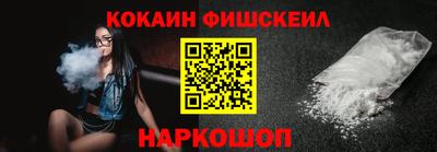 кристаллы Коммунар