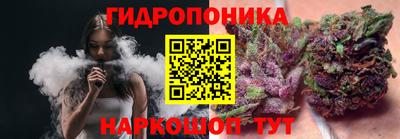 герыч Конаково
