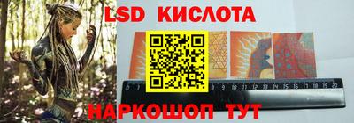 герыч Конаково