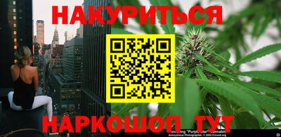 герыч Конаково