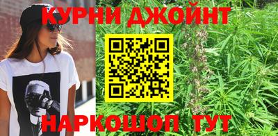 герыч Конаково