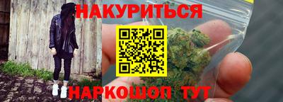 герыч Конаково