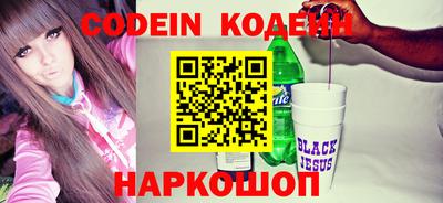 герыч Конаково