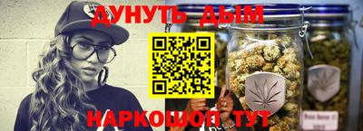 герыч Конаково