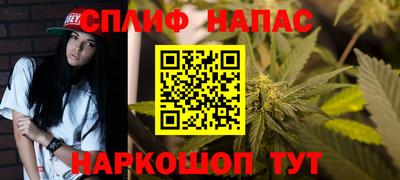 кристаллы Коммунар