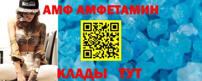 наркотики Комсомольск-на-Амуре