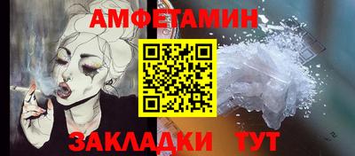 наркотики Комсомольск-на-Амуре
