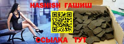 герыч Конаково