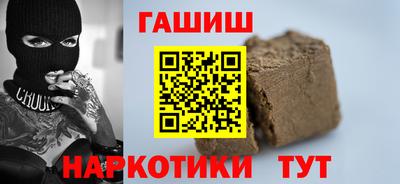 герыч Конаково