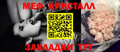 герыч Конаково