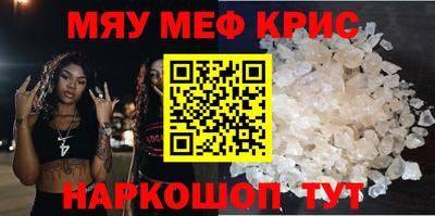 наркотики Комсомольск-на-Амуре